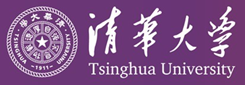 清华大学